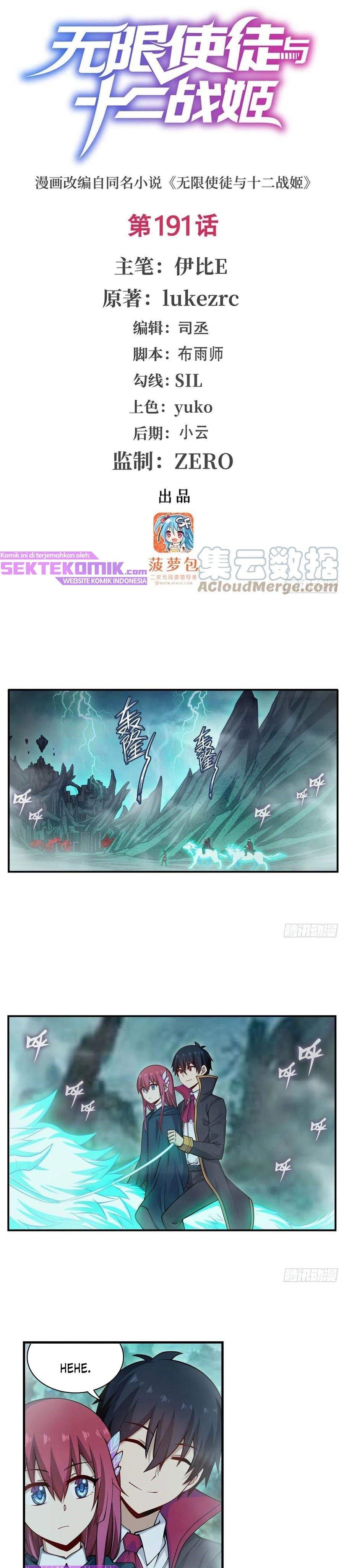 Wuxian Shitu Yu Shier Zhan Ji (Infinite Apostles and Twelve War Girls) Chapter 191 Gambar 2